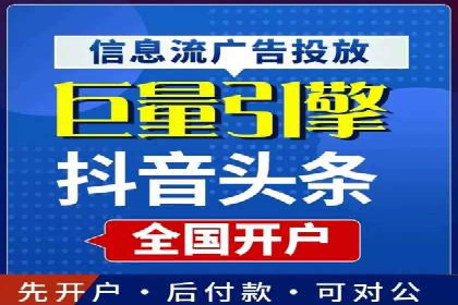 某电商平台的SEM优化全流程案例分享